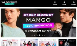 Агрегаторы захватили поисковую выдачу: что делать?
