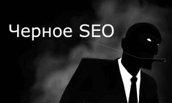 Кейс TechRadar.com: как уважаемый сайт использует черное SEO ?